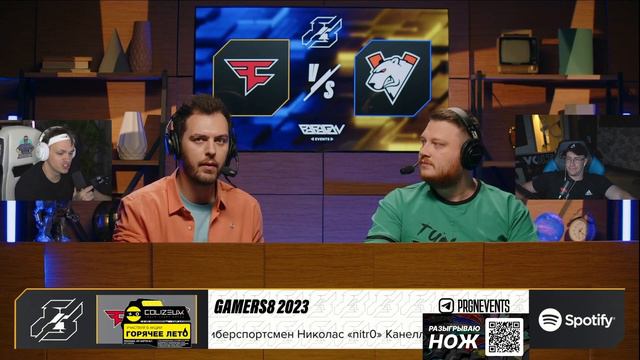 БУСТЕР СМОТРИТ FAZE vs VIRTUS PRO | КАРТА OVERPASS смотреть онлайн