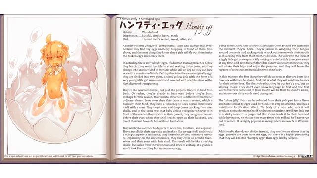 MGE: Humpty Egg смотреть онлайн