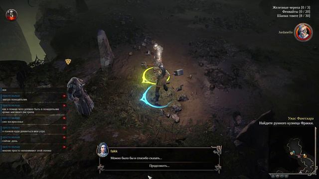 Vikings Wolves Of Midgard  Кооп с другом )