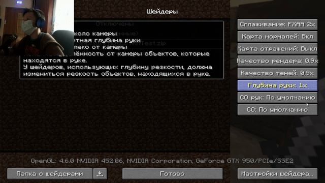майнкрафт кирпич смотреть онлайн