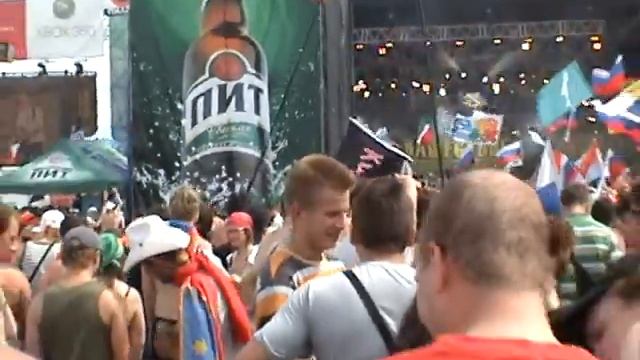 Нашествие 2008, часть 1 смотреть онлайн