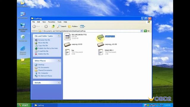 Carporg v10.93 Softeare Installation Guide (SE53) смотреть онлайн