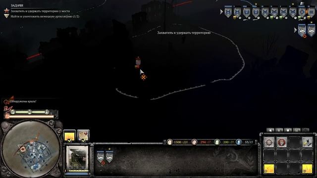 Прохождение Company Of Heroes 2: Миссия 5 - Сталинград #6 смотреть онлайн