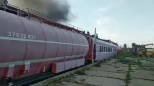 Работа пожарного поезда