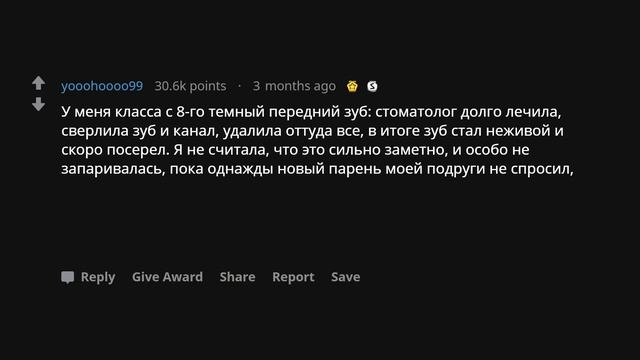 НЕЛОВКИЕ Ситуации, в Которые Вы Попали Из-За Своей Внешности смотреть онлайн