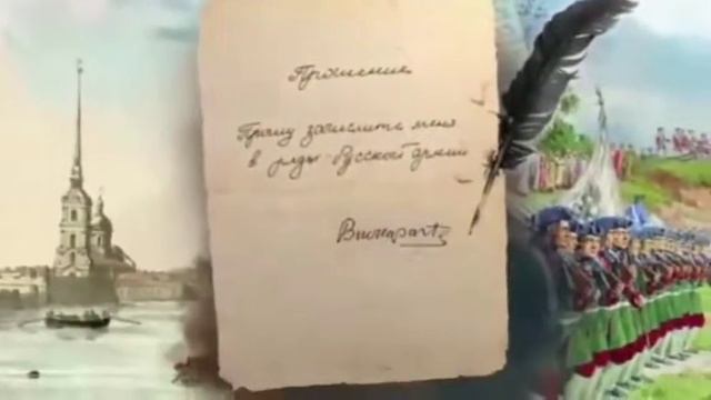 23 февраля – с Днём защитника Отечества смотреть онлайн