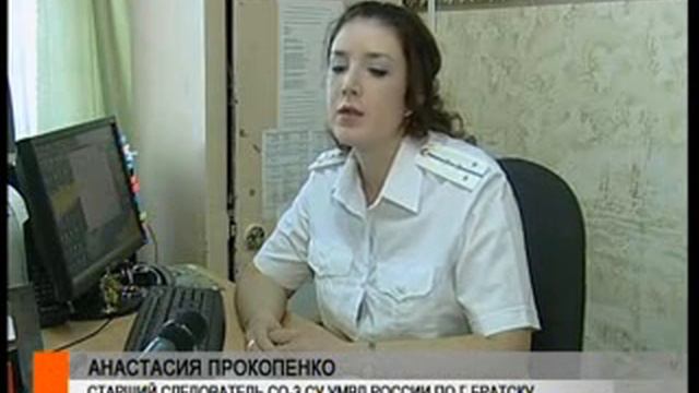 день следователя смотреть онлайн