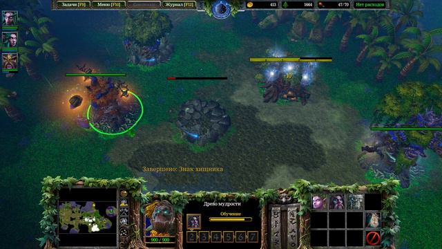 Warcraft 3 reforged. Прохождение. Глава 5. Уравнивание шансов. Сир Раннингвульф смотреть онлайн