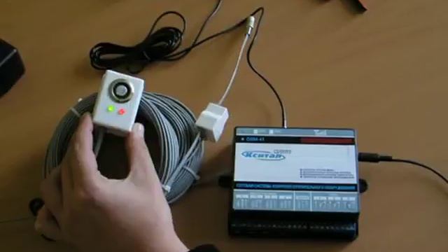 Кситал Gsm  4 4Т сигнализация система.mp4