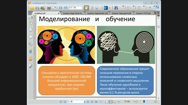 Deep Learning смотреть онлайн