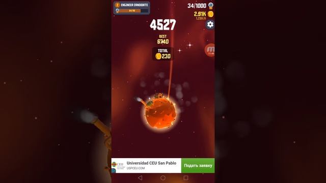 Прохождение Space Frontier 2 #1 смотреть онлайн