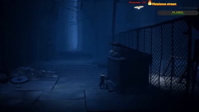 Little Nightmares II #1 смотреть онлайн