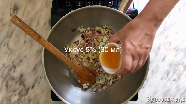 Салат из цветной капусты | Веган смотреть онлайн