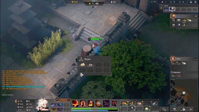 Eternal Return Black Survival - Убийца пабга и доты!!! Обзор. смотреть онлайн