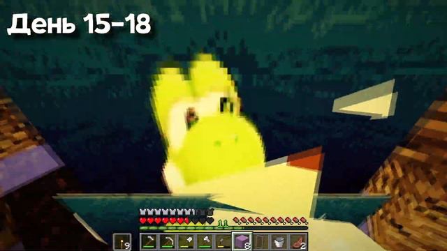 Я Прожил 100 Дней в Проклятом Майнкрафте и Вот, Что Произошло #2! | Клик Minecraft смотреть онлайн
