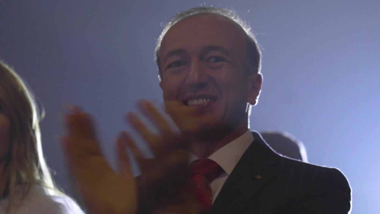 European Convention 2018 Prague смотреть онлайн