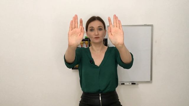 МА для детей. Урок Физмнутка1 смотреть онлайн