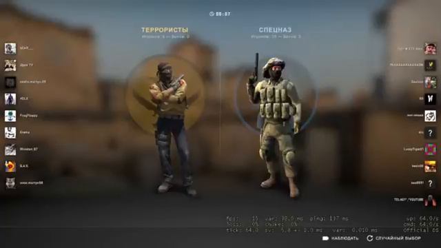 Прямая трансляция пользователя NuRik AnD EriK Cool смотреть онлайн