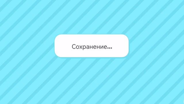 тока бока первое видео в Токе боке которой все открыто смотреть онлайн