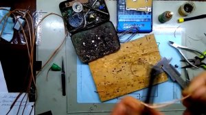 Фильтр для УСИЛИТЕЛЯ FM 60 ВАТТ