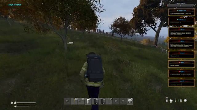 Серия 1229 ➤ Обзор, RELAX | PvE ➤ #RELAXPVE #DayZ смотреть онлайн