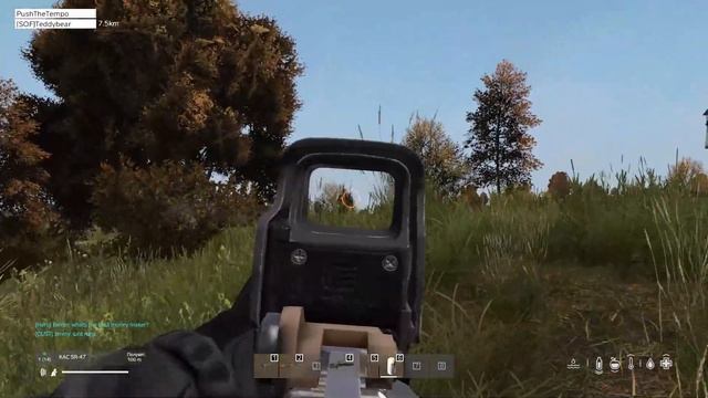 Dayz (rearmed EU main) смотреть онлайн