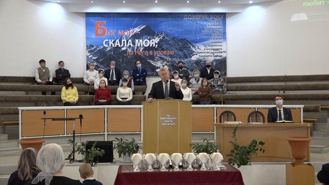 Служение 07 марта 2021 года. Вечеря Господня. Церковь ЕХБ "Преображение" г. Сарань. смотреть онлайн