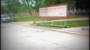 Ясная, Забайкальский край