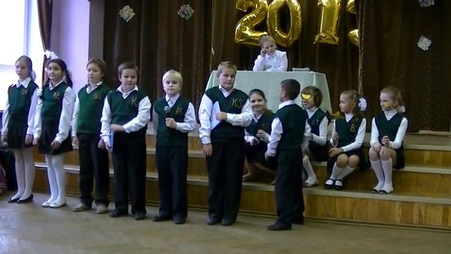 С днем Учителя! смотреть онлайн