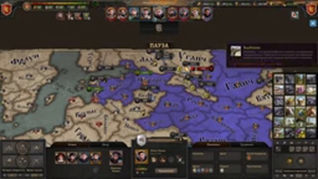 ⚔️Knights of Honor II: Sovereign? Стратегия. Часть №4 смотреть онлайн