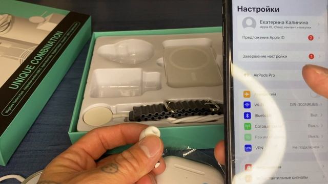 ОБЗОР НА НАБОР Apple 6 В 1. ЭКОНОМЬ ПРАВИЛЬНО