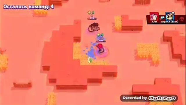 Видео как голосовой крик смотреть онлайн