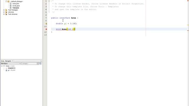 JAVA - Interface смотреть онлайн