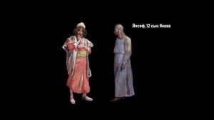 Кто такие евреи? Начало. История еврейского народа за 6 минут