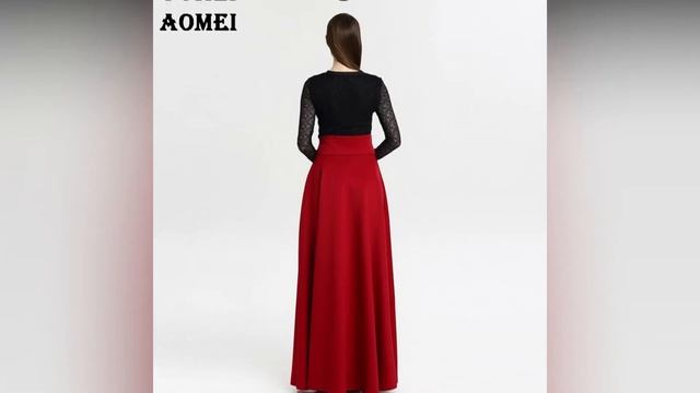 Длинная черная юбка в пол