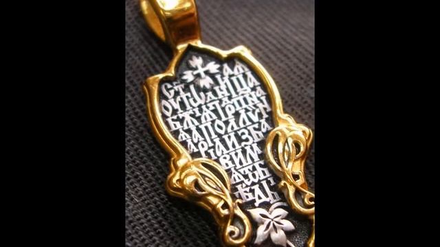 Преподобная Аполлинария Образок смотреть онлайн