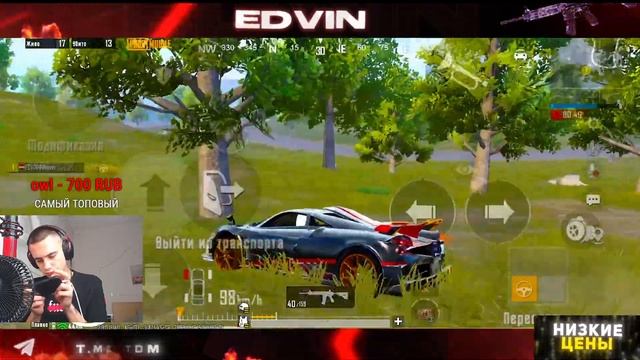 РАСПАЛЬЦОВКА В ТЭДЭМЭ /TDM + ВЕБКА /ТДМ ПАБГ МОБАЙЛ/TDM PUBG смотреть онлайн