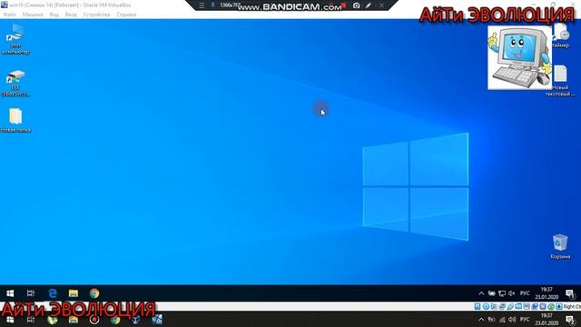 Как удалить Доктор Веб с компьютера ( Dr.Web ) смотреть онлайн