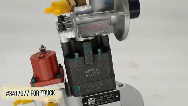 QSM ISM engine fuel pump 3417674 3417677 смотреть онлайн