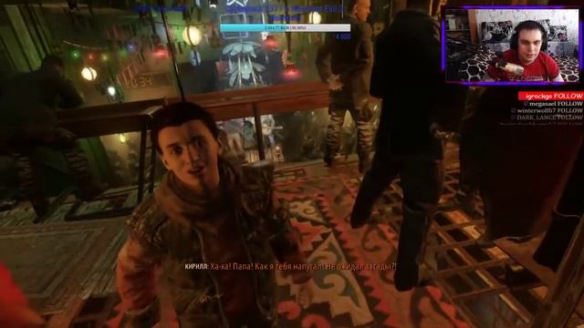 DLC два полковника смотреть онлайн