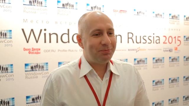 Интервью первого конгресса оконного рынка WindowCon 2015 смотреть онлайн