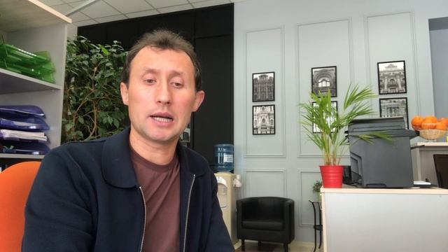 Вопросы при открытии агентства недвижимости смотреть онлайн