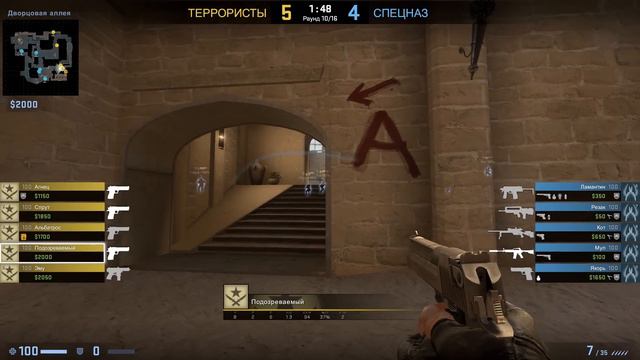 ИНВЕНТАРЬ НА 1000000 РУБЛЕЙ? - ПАТРУЛЬ CS:GO смотреть онлайн