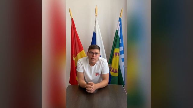 Поздравление 1 сентября смотреть онлайн