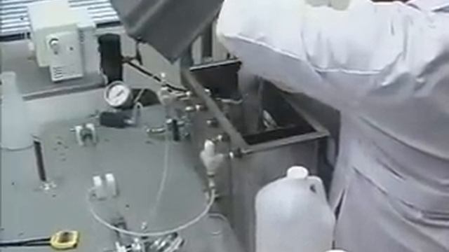 EXTRAN™ Ultrafiltration System смотреть онлайн