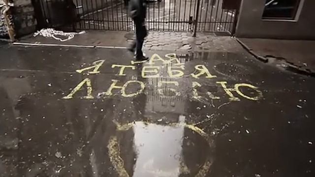 Вадим Усланов  - Следы дождя