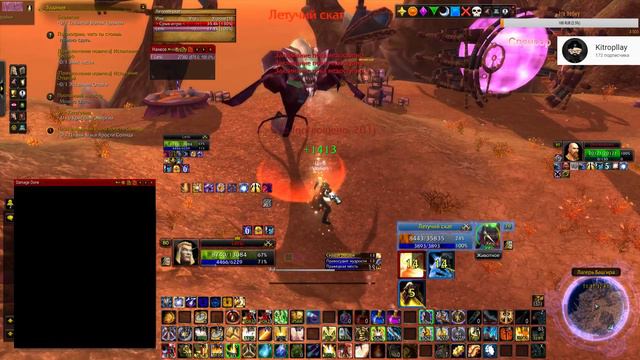 World of Warcraft Sirus x1: Я бью два раза: один — по голове, другой — по крышке гроба! смотреть онлайн