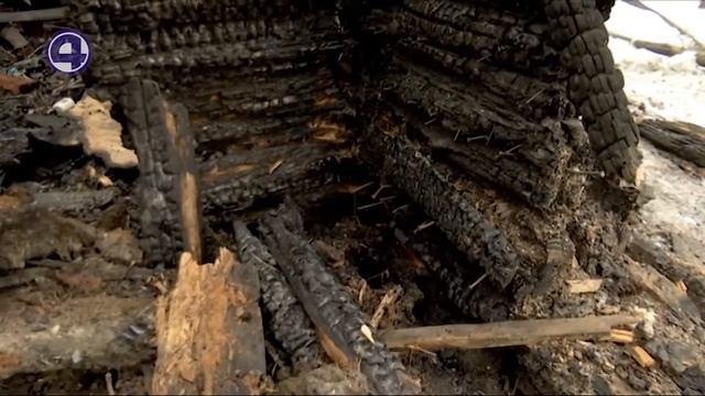 День дознавателя смотреть онлайн