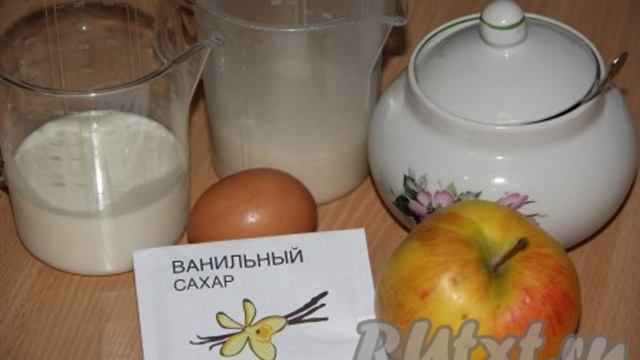 Кухня Мамашки