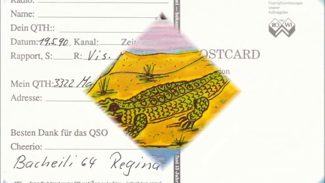 QSL Region 64 смотреть онлайн